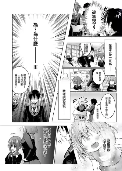 第22页图