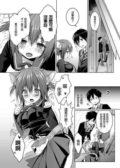 第26页图