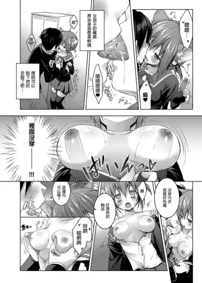 第30页图