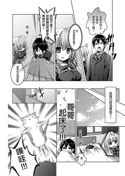 第50页图