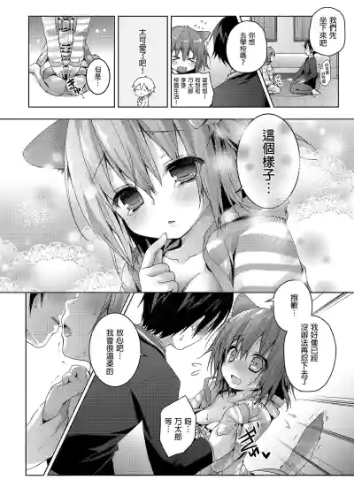 第54页图