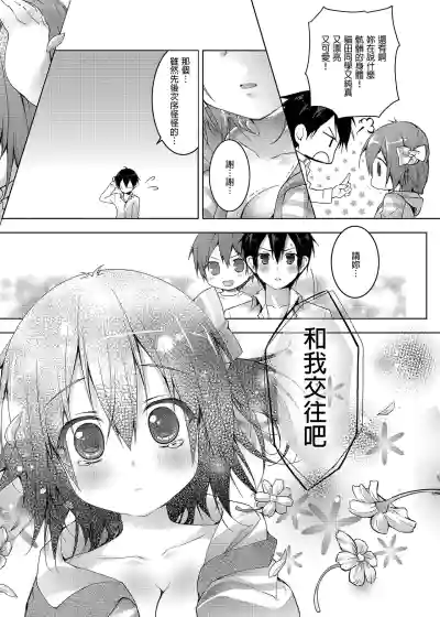 第62页图