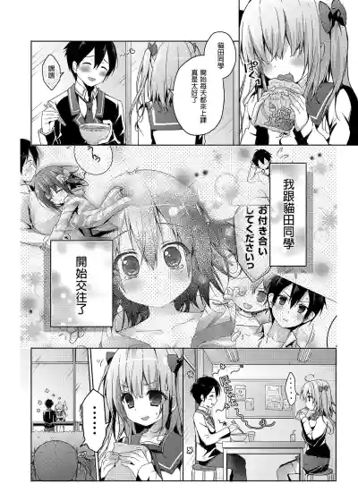 第70页图