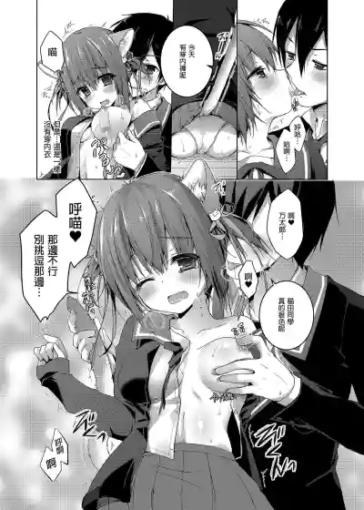 第78页图