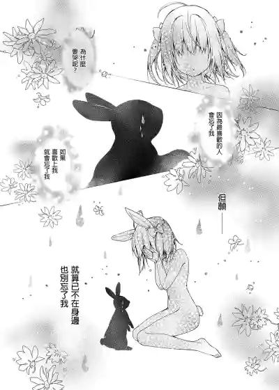 第94页图