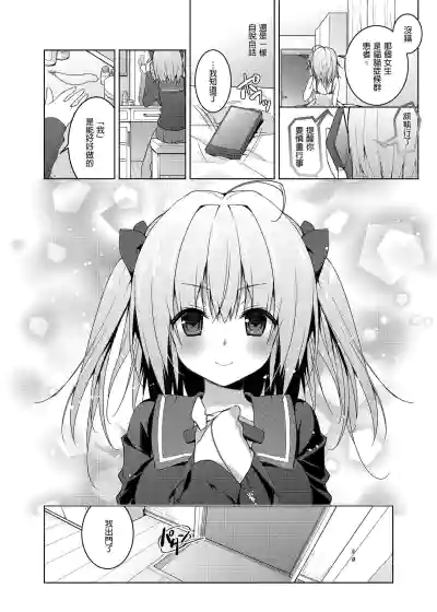 第98页图