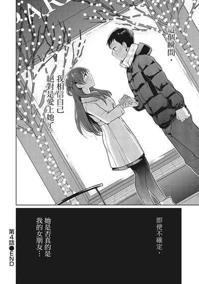 第102頁圖