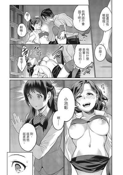第118頁圖