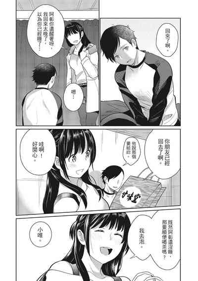 第146頁圖