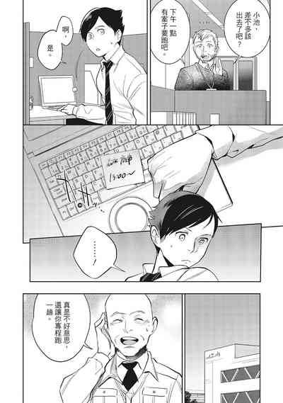 第154頁圖