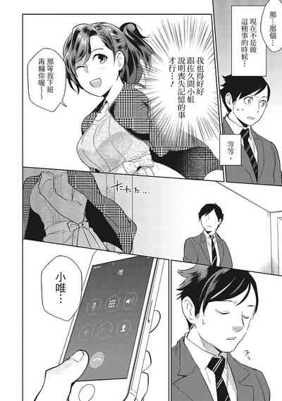 第158頁圖