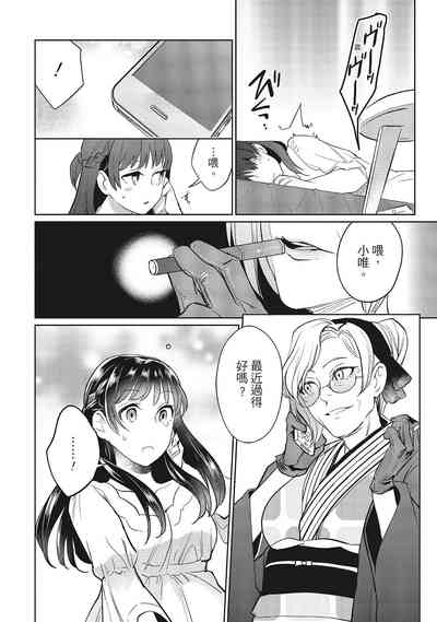 第162頁圖
