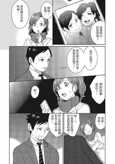 第170頁圖