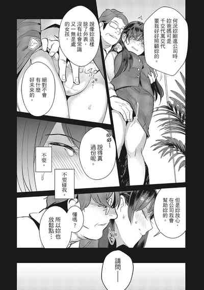 第178頁圖