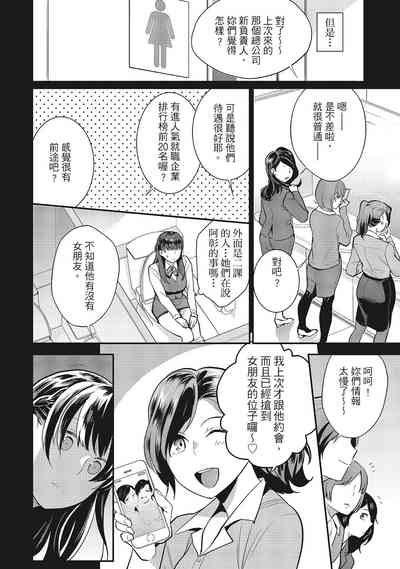 第182頁圖