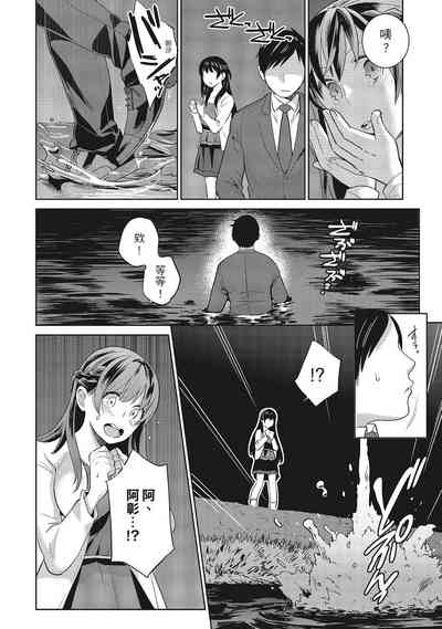 第210頁圖