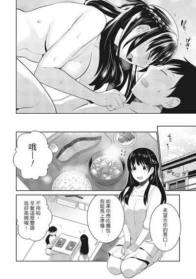 第34頁圖