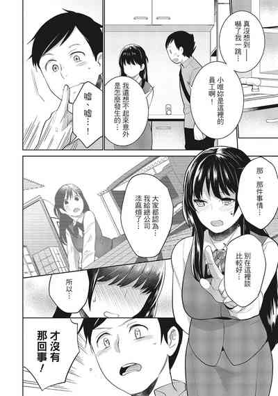 第46頁圖