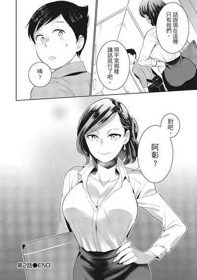 第50頁圖