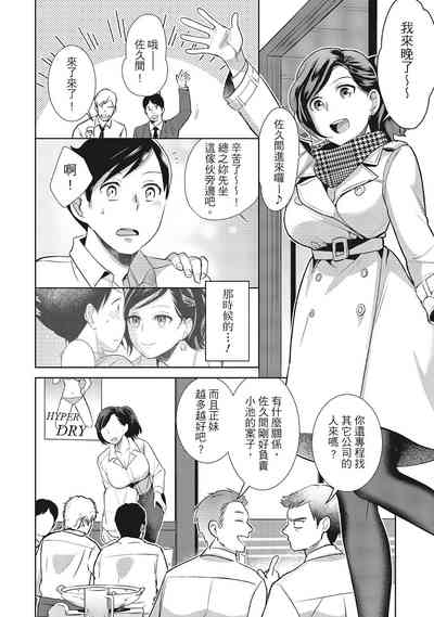 第70頁圖