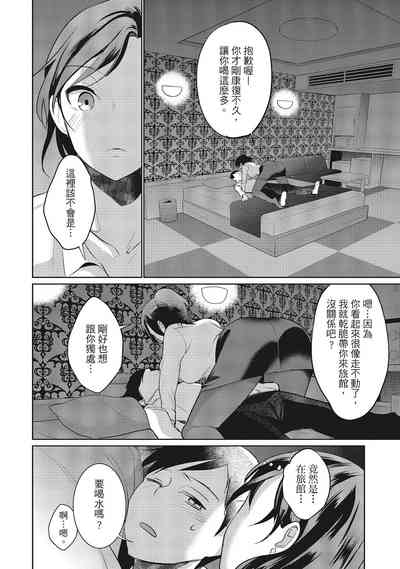 第74頁圖