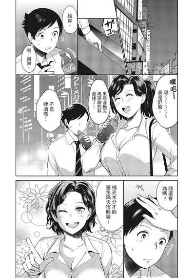 第90頁圖