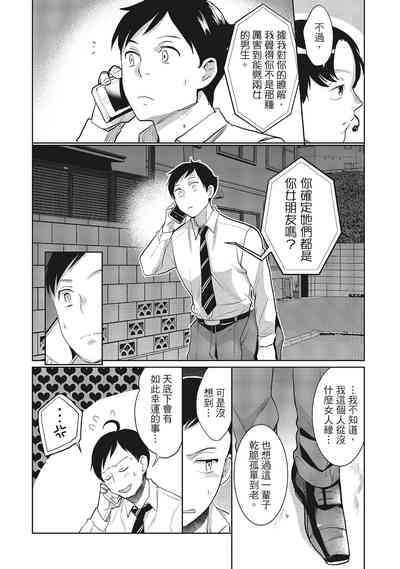 第94頁圖