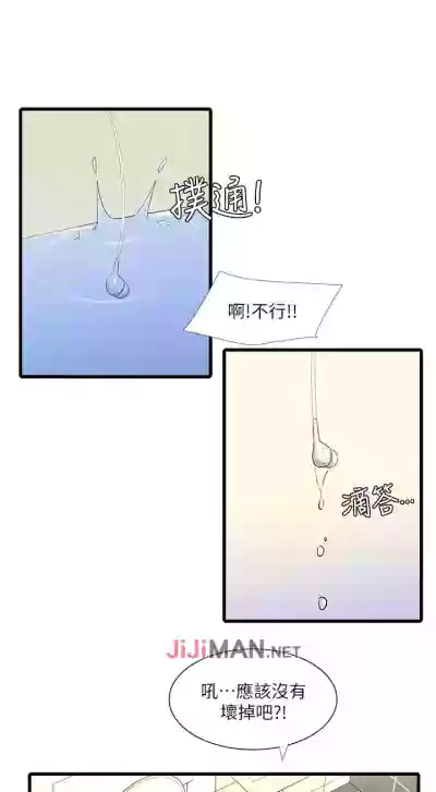 第102頁圖