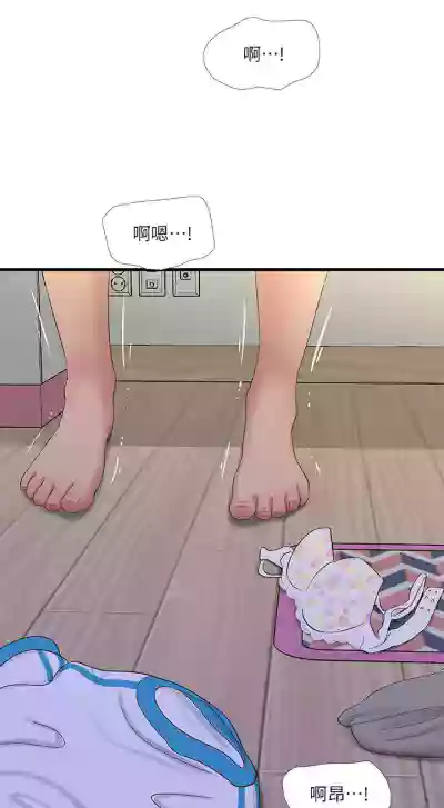 第158頁圖