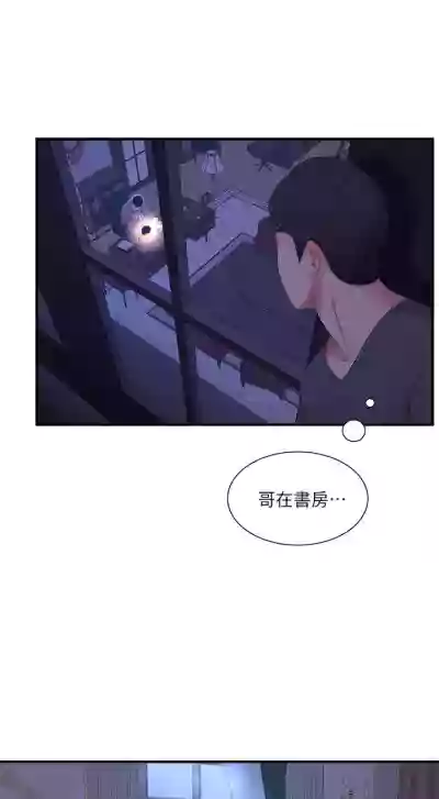 第94頁圖