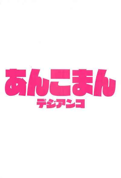 第34頁圖