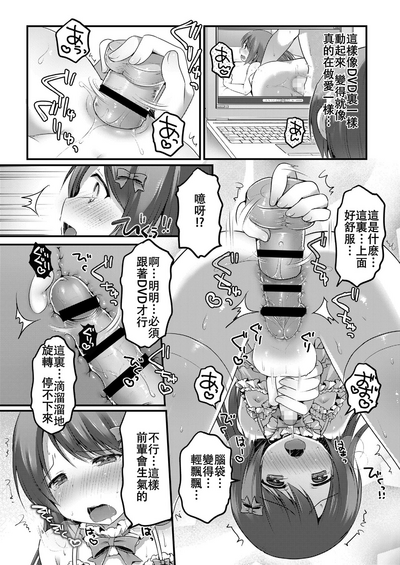 第14頁圖