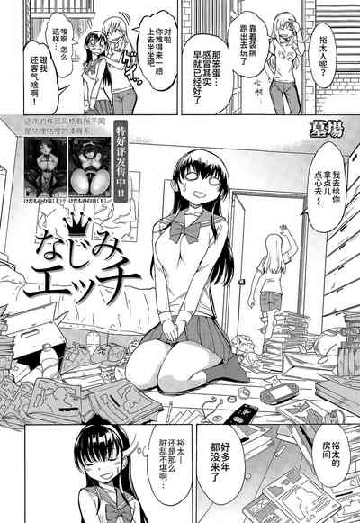 第2页图