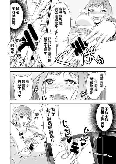 第6頁圖