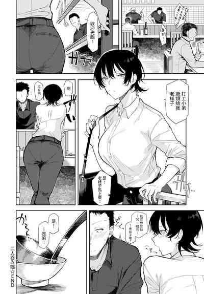 第22頁圖
