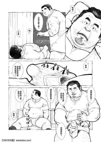 第6頁圖