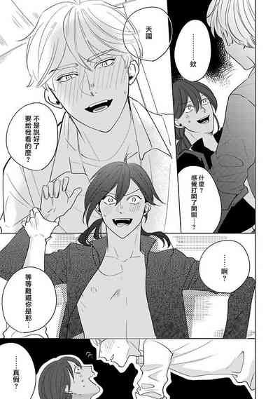 第162頁圖