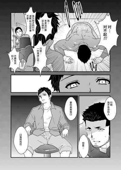 第10頁圖