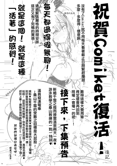 第34頁圖