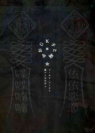 第54頁圖