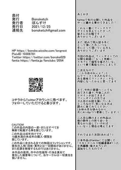 第30页图