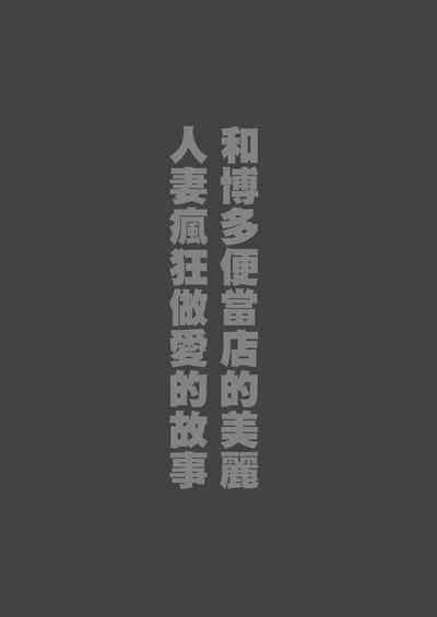 第2頁圖