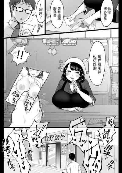第42頁圖