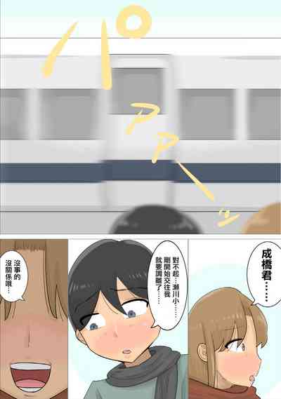 第10頁圖