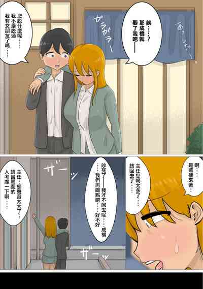 第14頁圖