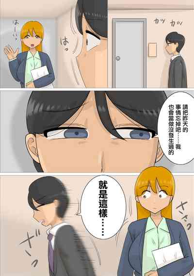 第26頁圖