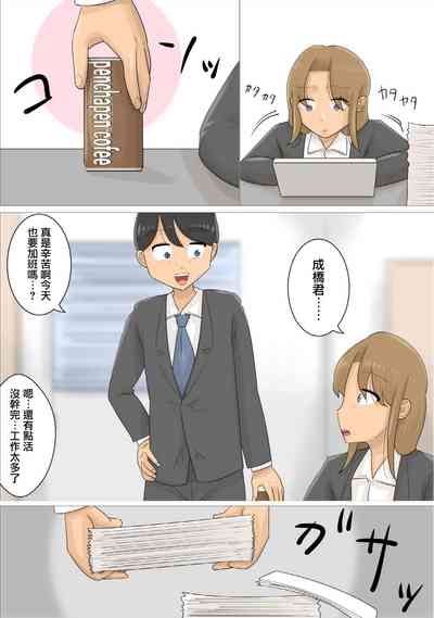 第2頁圖