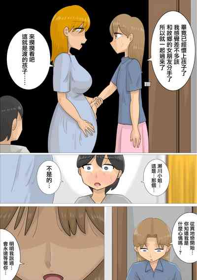第38頁圖
