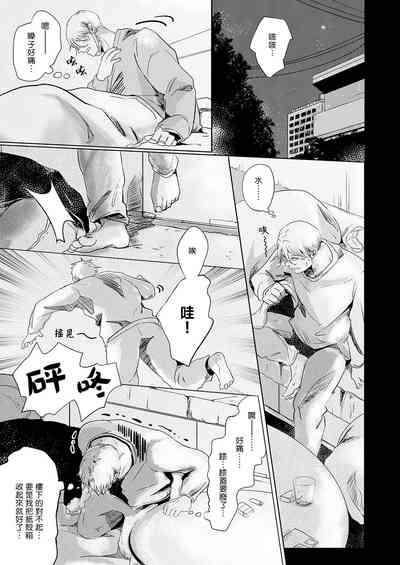 第118页图