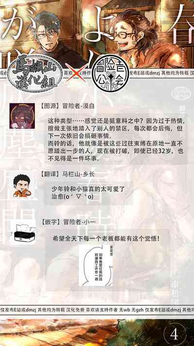 第126页图
